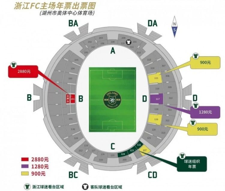 北京时间周日晚，勒沃库森将前往客场挑战斯图加特。